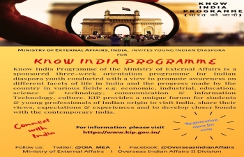 Know India Programme during 2019-2020